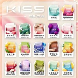 kis5,kis5口味,kis5口味推薦,kis5拋棄式,kis5推薦,kis5糖果,kis5菸彈,kis5購買,kis5電子煙,kis5電子菸,kis5電子菸主機,一代煙彈 kis5,KIS5 6500,kis5主機,kis5口味,kis5口味推薦,kis5口拋棄式,kis5品牌,kis5官網,kis5拋棄式,kis5拋棄式四代,kis5推薦,kis5新款電子煙,kis5煙彈,kis5煙桿,kis5百香果,kis5糖果,kis5菸彈,kis5購買,kis5購買推薦,kis5電子煙,kis5電子煙主機,kis5電子煙彈,kis5電子菸,kis5電子菸主機,kis5電子菸彈,kiss主機,KISS拋棄式電子煙,WAGOO,一代煙彈,凱斯,凱斯主機,凱斯口味,凱斯口味推薦,凱斯拋棄式,凱斯推薦,凱斯煙彈,凱斯糖果,凱斯菸彈,凱斯購買,凱斯電子煙,凱斯電子煙dcard,凱斯電子煙ptt,凱斯電子煙評價,凱斯電子菸,凱斯電子菸主機,哇酷6500口,拋棄式主機,拋棄式煙彈,煙彈,電子煙,電子煙kis5,電子煙口味,電子煙品牌,電子煙官網,電子煙彈,電子煙推薦,電子煙糖果,電子煙購買,電子菸,電子菸口味,電子菸品牌,電子菸官網,電子菸彈,電子菸推薦,電子菸糖果,電子菸購買