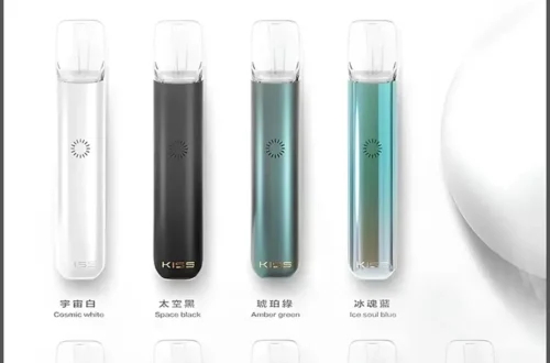 kis5,kis5口味,kis5口味推薦,kis5拋棄式,kis5推薦,kis5糖果,kis5菸彈,kis5購買,kis5電子煙,kis5電子菸,kis5電子菸主機,一代煙彈 kis5,KIS5 6500,kis5主機,kis5口味,kis5口味推薦,kis5口拋棄式,kis5品牌,kis5官網,kis5拋棄式,kis5拋棄式四代,kis5推薦,kis5新款電子煙,kis5煙彈,kis5煙桿,kis5百香果,kis5糖果,kis5菸彈,kis5購買,kis5購買推薦,kis5電子煙,kis5電子煙主機,kis5電子煙彈,kis5電子菸,kis5電子菸主機,kis5電子菸彈,kiss主機,KISS拋棄式電子煙,WAGOO,一代煙彈,凱斯,凱斯主機,凱斯口味,凱斯口味推薦,凱斯拋棄式,凱斯推薦,凱斯煙彈,凱斯糖果,凱斯菸彈,凱斯購買,凱斯電子煙,凱斯電子煙dcard,凱斯電子煙ptt,凱斯電子煙評價,凱斯電子菸,凱斯電子菸主機,哇酷6500口,拋棄式主機,拋棄式煙彈,煙彈,電子煙,電子煙kis5,電子煙口味,電子煙品牌,電子煙官網,電子煙彈,電子煙推薦,電子煙糖果,電子煙購買,電子菸,電子菸口味,電子菸品牌,電子菸官網,電子菸彈,電子菸推薦,電子菸糖果,電子菸購買