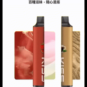 kis5,kis5口味,kis5口味推薦,kis5拋棄式,kis5推薦,kis5糖果,kis5菸彈,kis5購買,kis5電子煙,kis5電子菸,kis5電子菸主機,一代煙彈 kis5,KIS5 6500,kis5主機,kis5口味,kis5口味推薦,kis5口拋棄式,kis5品牌,kis5官網,kis5拋棄式,kis5拋棄式四代,kis5推薦,kis5新款電子煙,kis5煙彈,kis5煙桿,kis5百香果,kis5糖果,kis5菸彈,kis5購買,kis5購買推薦,kis5電子煙,kis5電子煙主機,kis5電子煙彈,kis5電子菸,kis5電子菸主機,kis5電子菸彈,kiss主機,KISS拋棄式電子煙,WAGOO,一代煙彈,凱斯,凱斯主機,凱斯口味,凱斯口味推薦,凱斯拋棄式,凱斯推薦,凱斯煙彈,凱斯糖果,凱斯菸彈,凱斯購買,凱斯電子煙,凱斯電子煙dcard,凱斯電子煙ptt,凱斯電子煙評價,凱斯電子菸,凱斯電子菸主機,哇酷6500口,拋棄式主機,拋棄式煙彈,煙彈,電子煙,電子煙kis5,電子煙口味,電子煙品牌,電子煙官網,電子煙彈,電子煙推薦,電子煙糖果,電子煙購買,電子菸,電子菸口味,電子菸品牌,電子菸官網,電子菸彈,電子菸推薦,電子菸糖果,電子菸購買