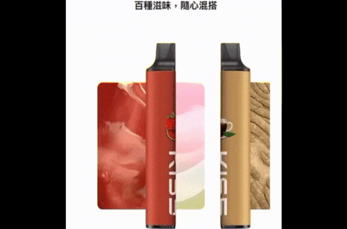 kis5,kis5口味,kis5口味推薦,kis5拋棄式,kis5推薦,kis5糖果,kis5菸彈,kis5購買,kis5電子煙,kis5電子菸,kis5電子菸主機,一代煙彈 kis5,KIS5 6500,kis5主機,kis5口味,kis5口味推薦,kis5口拋棄式,kis5品牌,kis5官網,kis5拋棄式,kis5拋棄式四代,kis5推薦,kis5新款電子煙,kis5煙彈,kis5煙桿,kis5百香果,kis5糖果,kis5菸彈,kis5購買,kis5購買推薦,kis5電子煙,kis5電子煙主機,kis5電子煙彈,kis5電子菸,kis5電子菸主機,kis5電子菸彈,kiss主機,KISS拋棄式電子煙,WAGOO,一代煙彈,凱斯,凱斯主機,凱斯口味,凱斯口味推薦,凱斯拋棄式,凱斯推薦,凱斯煙彈,凱斯糖果,凱斯菸彈,凱斯購買,凱斯電子煙,凱斯電子煙dcard,凱斯電子煙ptt,凱斯電子煙評價,凱斯電子菸,凱斯電子菸主機,哇酷6500口,拋棄式主機,拋棄式煙彈,煙彈,電子煙,電子煙kis5,電子煙口味,電子煙品牌,電子煙官網,電子煙彈,電子煙推薦,電子煙糖果,電子煙購買,電子菸,電子菸口味,電子菸品牌,電子菸官網,電子菸彈,電子菸推薦,電子菸糖果,電子菸購買