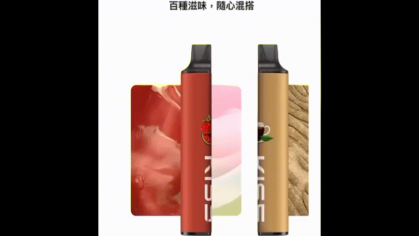 kis5,kis5口味,kis5口味推薦,kis5拋棄式,kis5推薦,kis5糖果,kis5菸彈,kis5購買,kis5電子煙,kis5電子菸,kis5電子菸主機,一代煙彈 kis5,KIS5 6500,kis5主機,kis5口味,kis5口味推薦,kis5口拋棄式,kis5品牌,kis5官網,kis5拋棄式,kis5拋棄式四代,kis5推薦,kis5新款電子煙,kis5煙彈,kis5煙桿,kis5百香果,kis5糖果,kis5菸彈,kis5購買,kis5購買推薦,kis5電子煙,kis5電子煙主機,kis5電子煙彈,kis5電子菸,kis5電子菸主機,kis5電子菸彈,kiss主機,KISS拋棄式電子煙,WAGOO,一代煙彈,凱斯,凱斯主機,凱斯口味,凱斯口味推薦,凱斯拋棄式,凱斯推薦,凱斯煙彈,凱斯糖果,凱斯菸彈,凱斯購買,凱斯電子煙,凱斯電子煙dcard,凱斯電子煙ptt,凱斯電子煙評價,凱斯電子菸,凱斯電子菸主機,哇酷6500口,拋棄式主機,拋棄式煙彈,煙彈,電子煙,電子煙kis5,電子煙口味,電子煙品牌,電子煙官網,電子煙彈,電子煙推薦,電子煙糖果,電子煙購買,電子菸,電子菸口味,電子菸品牌,電子菸官網,電子菸彈,電子菸推薦,電子菸糖果,電子菸購買