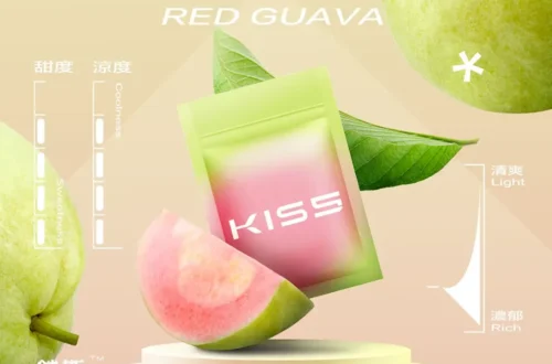 kis5,kis5口味,kis5口味推薦,kis5拋棄式,kis5推薦,kis5糖果,kis5菸彈,kis5購買,kis5電子煙,kis5電子菸,kis5電子菸主機,一代煙彈 kis5,KIS5 6500,kis5主機,kis5口味,kis5口味推薦,kis5口拋棄式,kis5品牌,kis5官網,kis5拋棄式,kis5拋棄式四代,kis5推薦,kis5新款電子煙,kis5煙彈,kis5煙桿,kis5百香果,kis5糖果,kis5菸彈,kis5購買,kis5購買推薦,kis5電子煙,kis5電子煙主機,kis5電子煙彈,kis5電子菸,kis5電子菸主機,kis5電子菸彈,kiss主機,KISS拋棄式電子煙,WAGOO,一代煙彈,凱斯,凱斯主機,凱斯口味,凱斯口味推薦,凱斯拋棄式,凱斯推薦,凱斯煙彈,凱斯糖果,凱斯菸彈,凱斯購買,凱斯電子煙,凱斯電子煙dcard,凱斯電子煙ptt,凱斯電子煙評價,凱斯電子菸,凱斯電子菸主機,哇酷6500口,拋棄式主機,拋棄式煙彈,煙彈,電子煙,電子煙kis5,電子煙口味,電子煙品牌,電子煙官網,電子煙彈,電子煙推薦,電子煙糖果,電子煙購買,電子菸,電子菸口味,電子菸品牌,電子菸官網,電子菸彈,電子菸推薦,電子菸糖果,電子菸購買