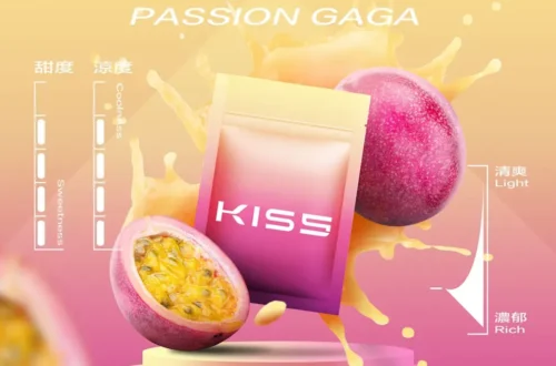 kis5,kis5口味,kis5口味推薦,kis5拋棄式,kis5推薦,kis5糖果,kis5菸彈,kis5購買,kis5電子煙,kis5電子菸,kis5電子菸主機,一代煙彈 kis5,KIS5 6500,kis5主機,kis5口味,kis5口味推薦,kis5口拋棄式,kis5品牌,kis5官網,kis5拋棄式,kis5拋棄式四代,kis5推薦,kis5新款電子煙,kis5煙彈,kis5煙桿,kis5百香果,kis5糖果,kis5菸彈,kis5購買,kis5購買推薦,kis5電子煙,kis5電子煙主機,kis5電子煙彈,kis5電子菸,kis5電子菸主機,kis5電子菸彈,kiss主機,KISS拋棄式電子煙,WAGOO,一代煙彈,凱斯,凱斯主機,凱斯口味,凱斯口味推薦,凱斯拋棄式,凱斯推薦,凱斯煙彈,凱斯糖果,凱斯菸彈,凱斯購買,凱斯電子煙,凱斯電子煙dcard,凱斯電子煙ptt,凱斯電子煙評價,凱斯電子菸,凱斯電子菸主機,哇酷6500口,拋棄式主機,拋棄式煙彈,煙彈,電子煙,電子煙kis5,電子煙口味,電子煙品牌,電子煙官網,電子煙彈,電子煙推薦,電子煙糖果,電子煙購買,電子菸,電子菸口味,電子菸品牌,電子菸官網,電子菸彈,電子菸推薦,電子菸糖果,電子菸購買