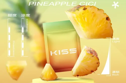 kis5,kis5口味,kis5口味推薦,kis5拋棄式,kis5推薦,kis5糖果,kis5菸彈,kis5購買,kis5電子煙,kis5電子菸,kis5電子菸主機,一代煙彈 kis5,KIS5 6500,kis5主機,kis5口味,kis5口味推薦,kis5口拋棄式,kis5品牌,kis5官網,kis5拋棄式,kis5拋棄式四代,kis5推薦,kis5新款電子煙,kis5煙彈,kis5煙桿,kis5百香果,kis5糖果,kis5菸彈,kis5購買,kis5購買推薦,kis5電子煙,kis5電子煙主機,kis5電子煙彈,kis5電子菸,kis5電子菸主機,kis5電子菸彈,kiss主機,KISS拋棄式電子煙,WAGOO,一代煙彈,凱斯,凱斯主機,凱斯口味,凱斯口味推薦,凱斯拋棄式,凱斯推薦,凱斯煙彈,凱斯糖果,凱斯菸彈,凱斯購買,凱斯電子煙,凱斯電子煙dcard,凱斯電子煙ptt,凱斯電子煙評價,凱斯電子菸,凱斯電子菸主機,哇酷6500口,拋棄式主機,拋棄式煙彈,煙彈,電子煙,電子煙kis5,電子煙口味,電子煙品牌,電子煙官網,電子煙彈,電子煙推薦,電子煙糖果,電子煙購買,電子菸,電子菸口味,電子菸品牌,電子菸官網,電子菸彈,電子菸推薦,電子菸糖果,電子菸購買