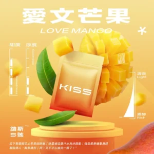 kis5,kis5口味,kis5口味推薦,kis5拋棄式,kis5推薦,kis5糖果,kis5菸彈,kis5購買,kis5電子煙,kis5電子菸,kis5電子菸主機,一代煙彈 kis5,KIS5 6500,kis5主機,kis5口味,kis5口味推薦,kis5口拋棄式,kis5品牌,kis5官網,kis5拋棄式,kis5拋棄式四代,kis5推薦,kis5新款電子煙,kis5煙彈,kis5煙桿,kis5百香果,kis5糖果,kis5菸彈,kis5購買,kis5購買推薦,kis5電子煙,kis5電子煙主機,kis5電子煙彈,kis5電子菸,kis5電子菸主機,kis5電子菸彈,kiss主機,KISS拋棄式電子煙,WAGOO,一代煙彈,凱斯,凱斯主機,凱斯口味,凱斯口味推薦,凱斯拋棄式,凱斯推薦,凱斯煙彈,凱斯糖果,凱斯菸彈,凱斯購買,凱斯電子煙,凱斯電子煙dcard,凱斯電子煙ptt,凱斯電子煙評價,凱斯電子菸,凱斯電子菸主機,哇酷6500口,拋棄式主機,拋棄式煙彈,煙彈,電子煙,電子煙kis5,電子煙口味,電子煙品牌,電子煙官網,電子煙彈,電子煙推薦,電子煙糖果,電子煙購買,電子菸,電子菸口味,電子菸品牌,電子菸官網,電子菸彈,電子菸推薦,電子菸糖果,電子菸購買
