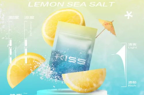 kis5,kis5口味,kis5口味推薦,kis5拋棄式,kis5推薦,kis5糖果,kis5菸彈,kis5購買,kis5電子煙,kis5電子菸,kis5電子菸主機,一代煙彈 kis5,KIS5 6500,kis5主機,kis5口味,kis5口味推薦,kis5口拋棄式,kis5品牌,kis5官網,kis5拋棄式,kis5拋棄式四代,kis5推薦,kis5新款電子煙,kis5煙彈,kis5煙桿,kis5百香果,kis5糖果,kis5菸彈,kis5購買,kis5購買推薦,kis5電子煙,kis5電子煙主機,kis5電子煙彈,kis5電子菸,kis5電子菸主機,kis5電子菸彈,kiss主機,KISS拋棄式電子煙,WAGOO,一代煙彈,凱斯,凱斯主機,凱斯口味,凱斯口味推薦,凱斯拋棄式,凱斯推薦,凱斯煙彈,凱斯糖果,凱斯菸彈,凱斯購買,凱斯電子煙,凱斯電子煙dcard,凱斯電子煙ptt,凱斯電子煙評價,凱斯電子菸,凱斯電子菸主機,哇酷6500口,拋棄式主機,拋棄式煙彈,煙彈,電子煙,電子煙kis5,電子煙口味,電子煙品牌,電子煙官網,電子煙彈,電子煙推薦,電子煙糖果,電子煙購買,電子菸,電子菸口味,電子菸品牌,電子菸官網,電子菸彈,電子菸推薦,電子菸糖果,電子菸購買