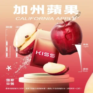 kis5,kis5口味,kis5口味推薦,kis5拋棄式,kis5推薦,kis5糖果,kis5菸彈,kis5購買,kis5電子煙,kis5電子菸,kis5電子菸主機,一代煙彈 kis5,KIS5 6500,kis5主機,kis5口味,kis5口味推薦,kis5口拋棄式,kis5品牌,kis5官網,kis5拋棄式,kis5拋棄式四代,kis5推薦,kis5新款電子煙,kis5煙彈,kis5煙桿,kis5百香果,kis5糖果,kis5菸彈,kis5購買,kis5購買推薦,kis5電子煙,kis5電子煙主機,kis5電子煙彈,kis5電子菸,kis5電子菸主機,kis5電子菸彈,kiss主機,KISS拋棄式電子煙,WAGOO,一代煙彈,凱斯,凱斯主機,凱斯口味,凱斯口味推薦,凱斯拋棄式,凱斯推薦,凱斯煙彈,凱斯糖果,凱斯菸彈,凱斯購買,凱斯電子煙,凱斯電子煙dcard,凱斯電子煙ptt,凱斯電子煙評價,凱斯電子菸,凱斯電子菸主機,哇酷6500口,拋棄式主機,拋棄式煙彈,煙彈,電子煙,電子煙kis5,電子煙口味,電子煙品牌,電子煙官網,電子煙彈,電子煙推薦,電子煙糖果,電子煙購買,電子菸,電子菸口味,電子菸品牌,電子菸官網,電子菸彈,電子菸推薦,電子菸糖果,電子菸購買