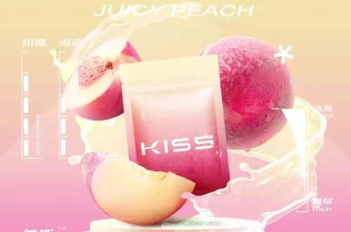 kis5,kis5口味,kis5口味推薦,kis5拋棄式,kis5推薦,kis5糖果,kis5菸彈,kis5購買,kis5電子煙,kis5電子菸,kis5電子菸主機,一代煙彈 kis5,KIS5 6500,kis5主機,kis5口味,kis5口味推薦,kis5口拋棄式,kis5品牌,kis5官網,kis5拋棄式,kis5拋棄式四代,kis5推薦,kis5新款電子煙,kis5煙彈,kis5煙桿,kis5百香果,kis5糖果,kis5菸彈,kis5購買,kis5購買推薦,kis5電子煙,kis5電子煙主機,kis5電子煙彈,kis5電子菸,kis5電子菸主機,kis5電子菸彈,kiss主機,KISS拋棄式電子煙,WAGOO,一代煙彈,凱斯,凱斯主機,凱斯口味,凱斯口味推薦,凱斯拋棄式,凱斯推薦,凱斯煙彈,凱斯糖果,凱斯菸彈,凱斯購買,凱斯電子煙,凱斯電子煙dcard,凱斯電子煙ptt,凱斯電子煙評價,凱斯電子菸,凱斯電子菸主機,哇酷6500口,拋棄式主機,拋棄式煙彈,煙彈,電子煙,電子煙kis5,電子煙口味,電子煙品牌,電子煙官網,電子煙彈,電子煙推薦,電子煙糖果,電子煙購買,電子菸,電子菸口味,電子菸品牌,電子菸官網,電子菸彈,電子菸推薦,電子菸糖果,電子菸購買