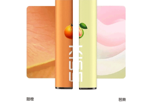 kis5,kis5口味,kis5口味推薦,kis5拋棄式,kis5推薦,kis5糖果,kis5菸彈,kis5購買,kis5電子煙,kis5電子菸,kis5電子菸主機,一代煙彈 kis5,KIS5 6500,kis5主機,kis5口味,kis5口味推薦,kis5口拋棄式,kis5品牌,kis5官網,kis5拋棄式,kis5拋棄式四代,kis5推薦,kis5新款電子煙,kis5煙彈,kis5煙桿,kis5百香果,kis5糖果,kis5菸彈,kis5購買,kis5購買推薦,kis5電子煙,kis5電子煙主機,kis5電子煙彈,kis5電子菸,kis5電子菸主機,kis5電子菸彈,kiss主機,KISS拋棄式電子煙,WAGOO,一代煙彈,凱斯,凱斯主機,凱斯口味,凱斯口味推薦,凱斯拋棄式,凱斯推薦,凱斯煙彈,凱斯糖果,凱斯菸彈,凱斯購買,凱斯電子煙,凱斯電子煙dcard,凱斯電子煙ptt,凱斯電子煙評價,凱斯電子菸,凱斯電子菸主機,哇酷6500口,拋棄式主機,拋棄式煙彈,煙彈,電子煙,電子煙kis5,電子煙口味,電子煙品牌,電子煙官網,電子煙彈,電子煙推薦,電子煙糖果,電子煙購買,電子菸,電子菸口味,電子菸品牌,電子菸官網,電子菸彈,電子菸推薦,電子菸糖果,電子菸購買