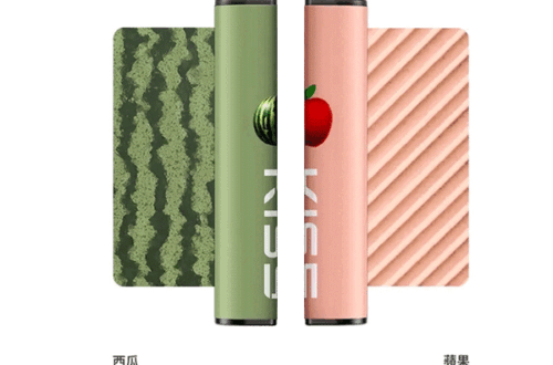 kis5,kis5口味,kis5口味推薦,kis5拋棄式,kis5推薦,kis5糖果,kis5菸彈,kis5購買,kis5電子煙,kis5電子菸,kis5電子菸主機,一代煙彈 kis5,KIS5 6500,kis5主機,kis5口味,kis5口味推薦,kis5口拋棄式,kis5品牌,kis5官網,kis5拋棄式,kis5拋棄式四代,kis5推薦,kis5新款電子煙,kis5煙彈,kis5煙桿,kis5百香果,kis5糖果,kis5菸彈,kis5購買,kis5購買推薦,kis5電子煙,kis5電子煙主機,kis5電子煙彈,kis5電子菸,kis5電子菸主機,kis5電子菸彈,kiss主機,KISS拋棄式電子煙,WAGOO,一代煙彈,凱斯,凱斯主機,凱斯口味,凱斯口味推薦,凱斯拋棄式,凱斯推薦,凱斯煙彈,凱斯糖果,凱斯菸彈,凱斯購買,凱斯電子煙,凱斯電子煙dcard,凱斯電子煙ptt,凱斯電子煙評價,凱斯電子菸,凱斯電子菸主機,哇酷6500口,拋棄式主機,拋棄式煙彈,煙彈,電子煙,電子煙kis5,電子煙口味,電子煙品牌,電子煙官網,電子煙彈,電子煙推薦,電子煙糖果,電子煙購買,電子菸,電子菸口味,電子菸品牌,電子菸官網,電子菸彈,電子菸推薦,電子菸糖果,電子菸購買