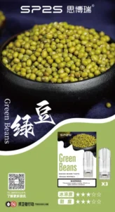 綿密豆沙透冰涼!SP2S 綠豆一代通用煙彈實測