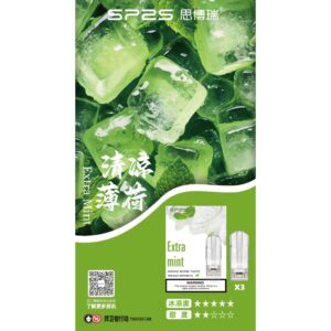 SP2S煙彈清涼薄荷口味開箱,小七電子煙現貨供應,還原極地冰鎮無糖純涼感搭配微孔陶瓷芯,物理醒腦通用替換煙彈科技口糧指南