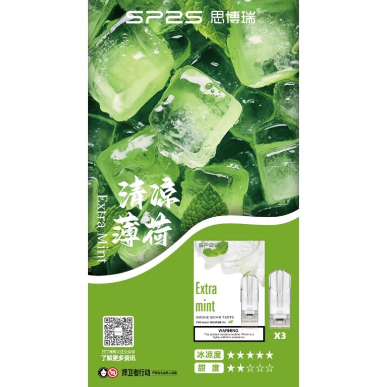 SP2S煙彈清涼薄荷口味開箱,小七電子煙現貨供應,還原極地冰鎮無糖純涼感搭配微孔陶瓷芯,物理醒腦通用替換煙彈科技口糧指南
